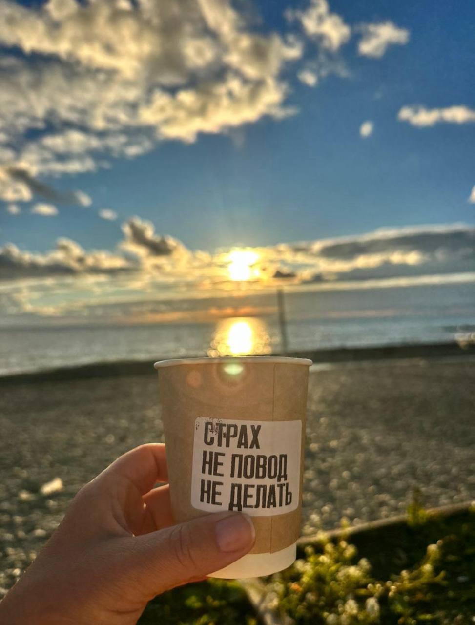 Свой путь в мир больших денег я начала когда мне было 20 лет | Сетка — социальная сеть от hh.ru
