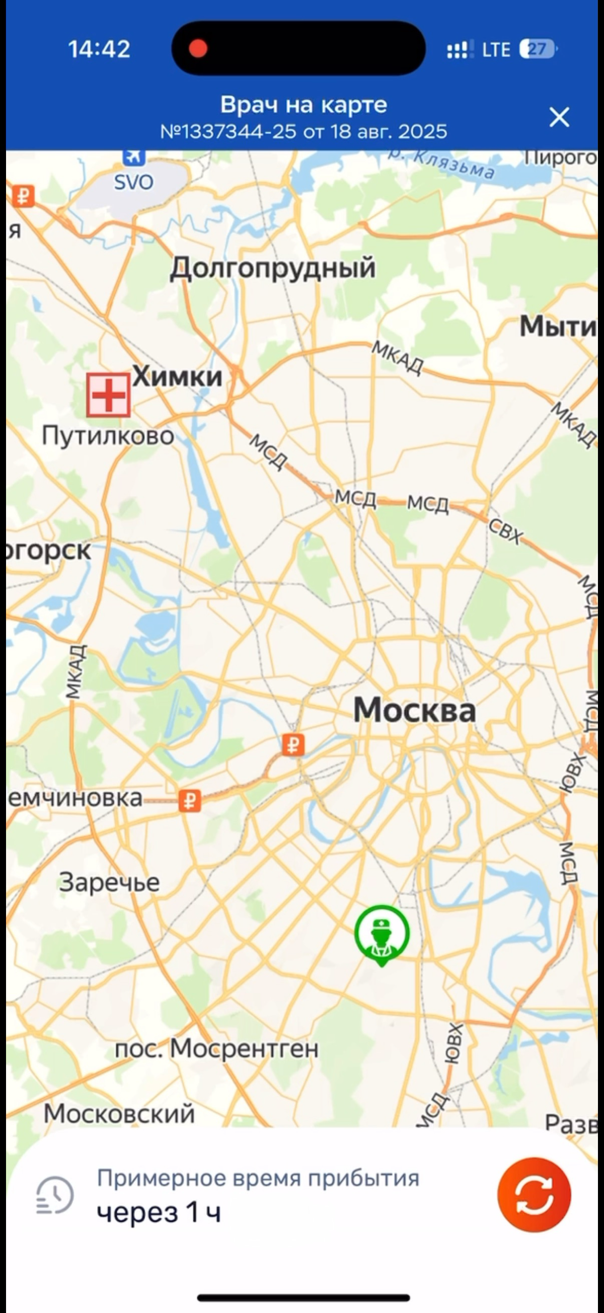 Врач на карте | Сетка — социальная сеть от hh.ru