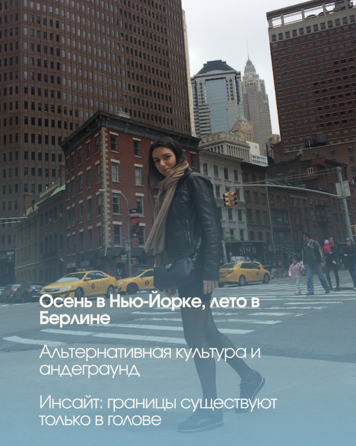 Ну что, давайте знакомиться | Сетка — социальная сеть от hh.ru