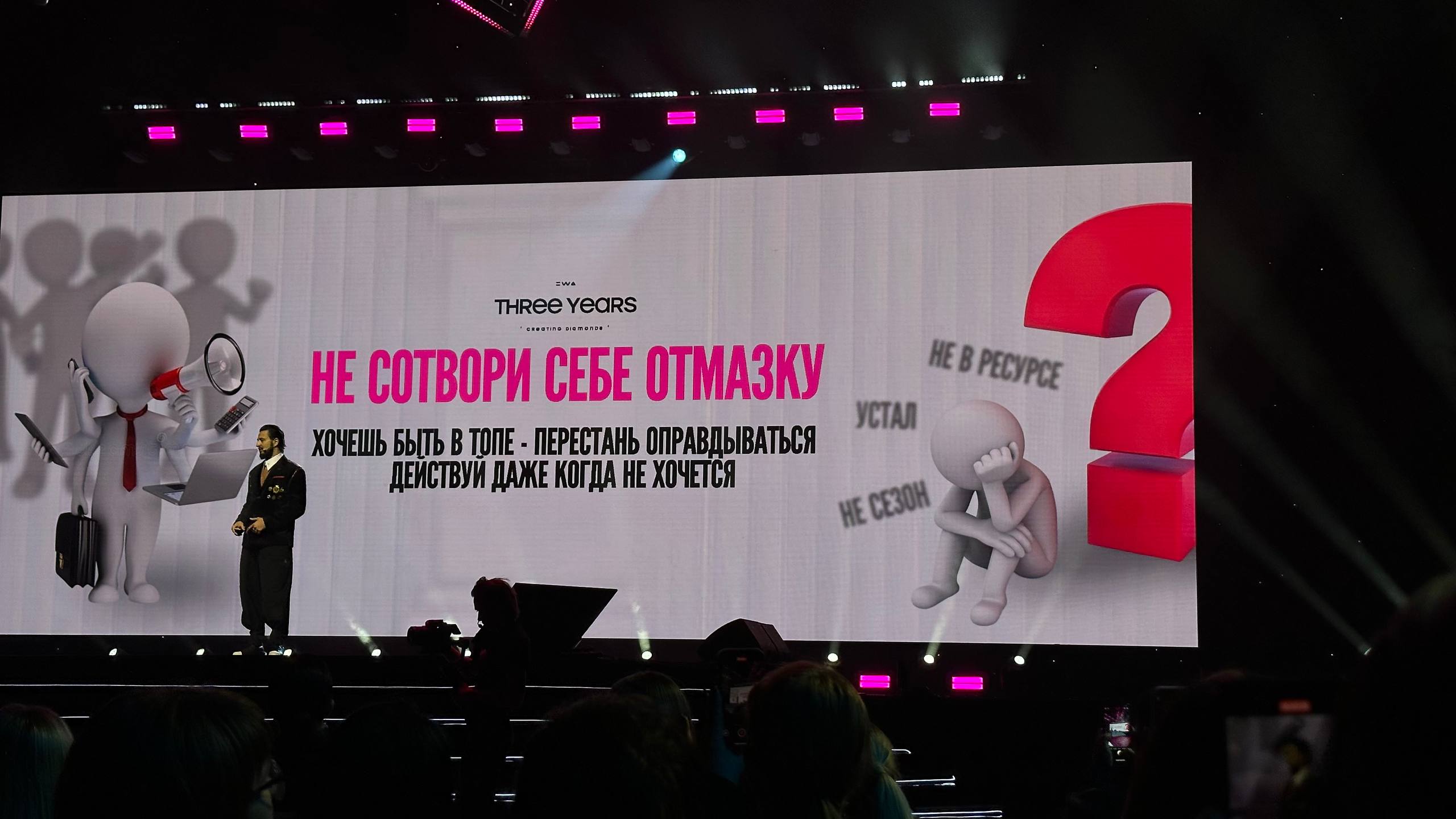 10 заповедей сетевика 🙏 | Сетка — социальная сеть от hh.ru