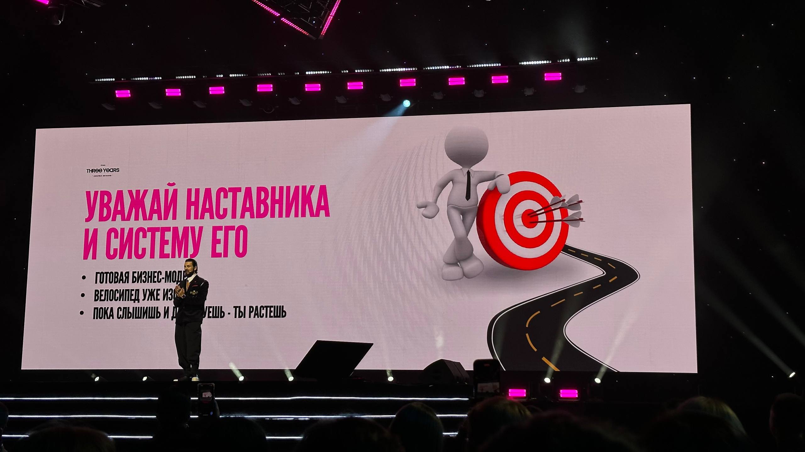 10 заповедей сетевика 🙏 | Сетка — социальная сеть от hh.ru