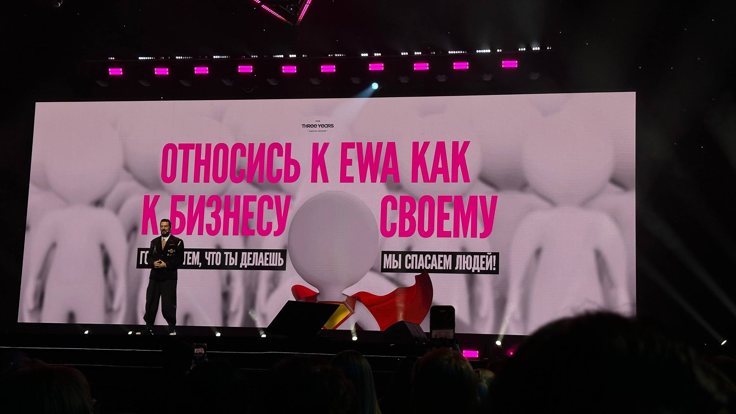 10 заповедей сетевика 🙏 | Сетка — социальная сеть от hh.ru