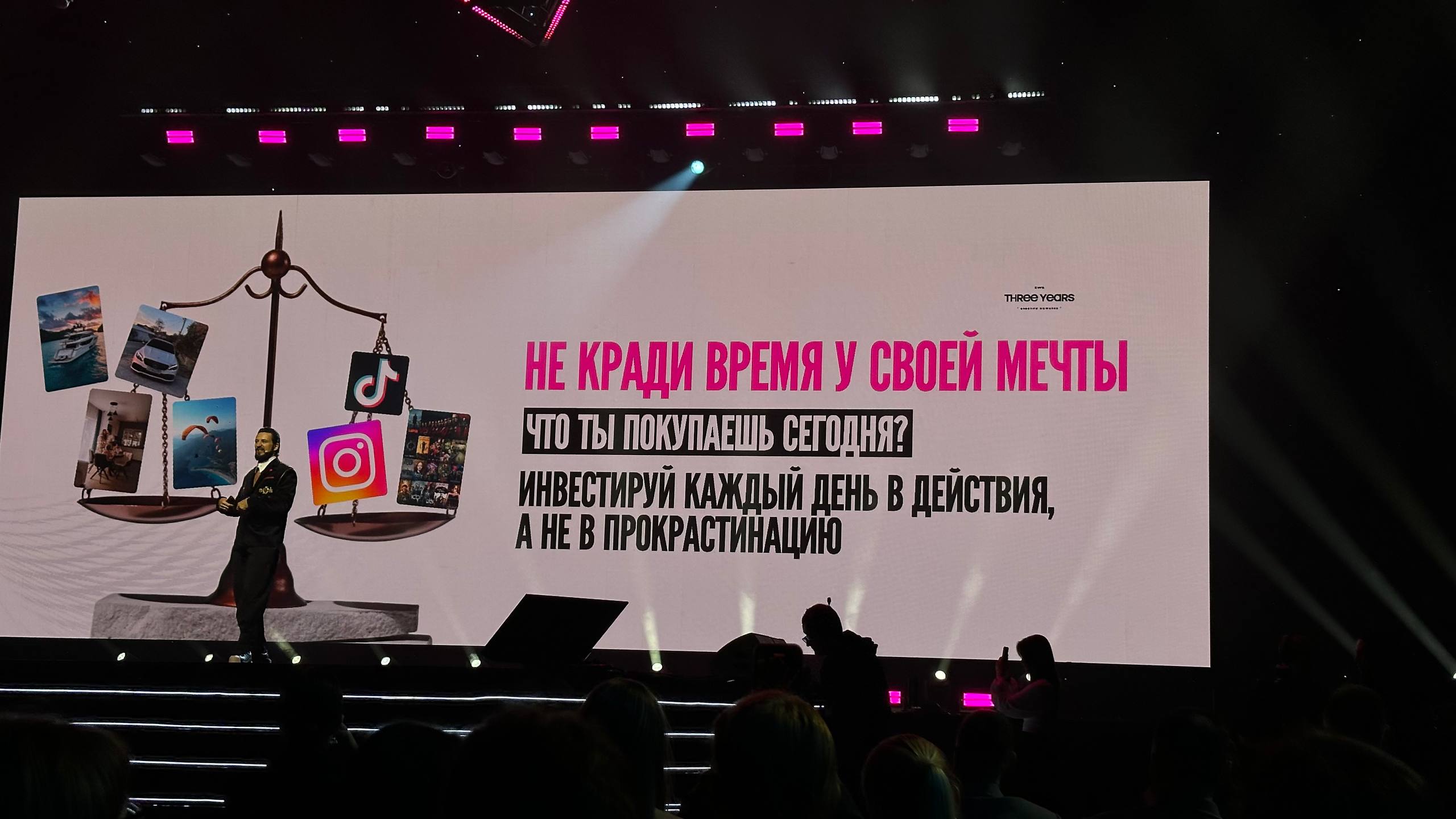 10 заповедей сетевика 🙏 | Сетка — социальная сеть от hh.ru