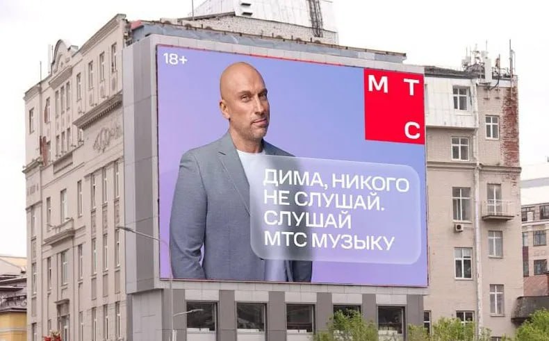 Дима работай, Дима купи, Дима слушай. А что Дима думает об PEST анализе 2025-2030г? 😱77% поставщиков жалуются на ухудшение условий работы на платформе (опрос Data Insight, 2025) | Сетка — социальная сеть от hh.ru