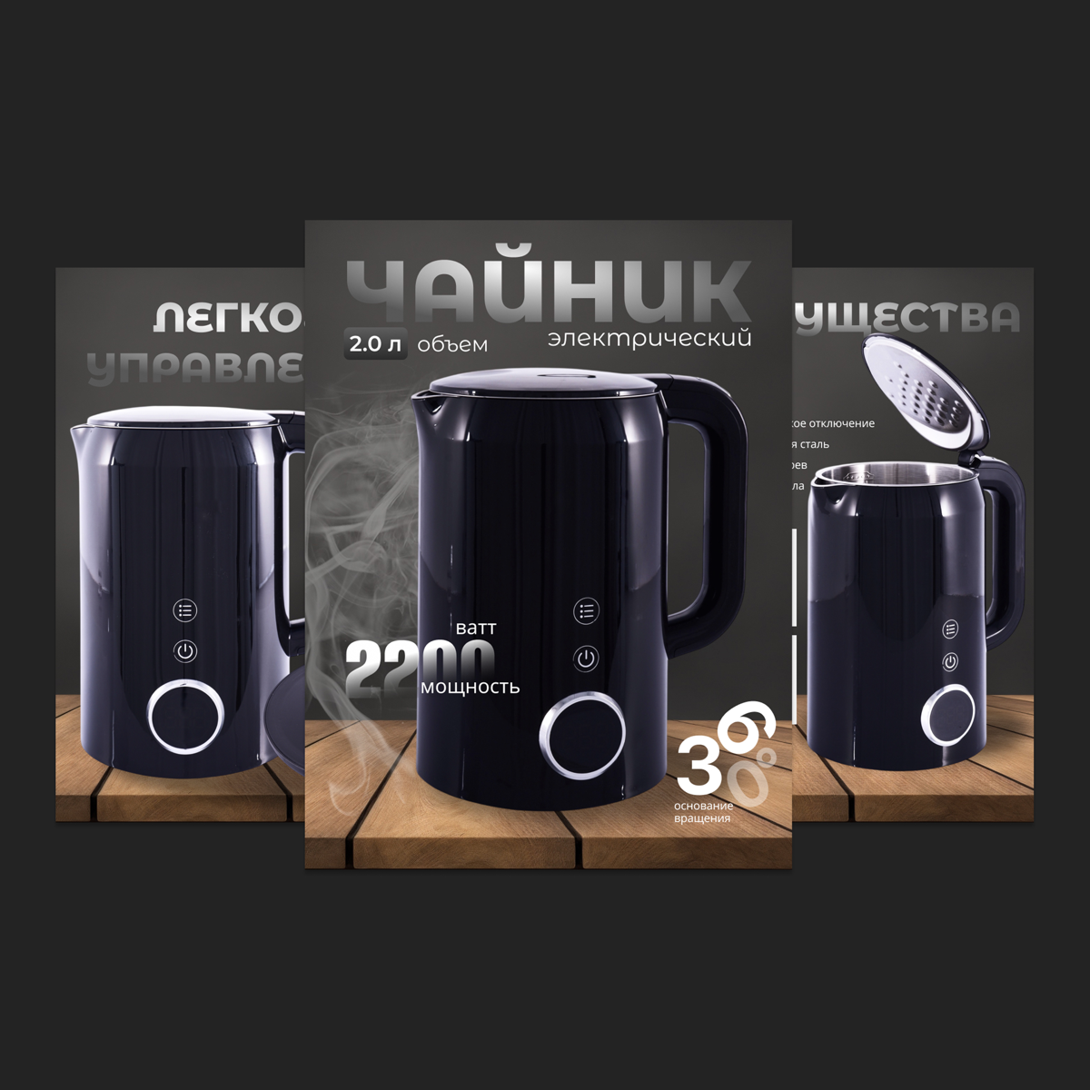 Минимализм в инфографике💻 | Сетка — социальная сеть от hh.ru