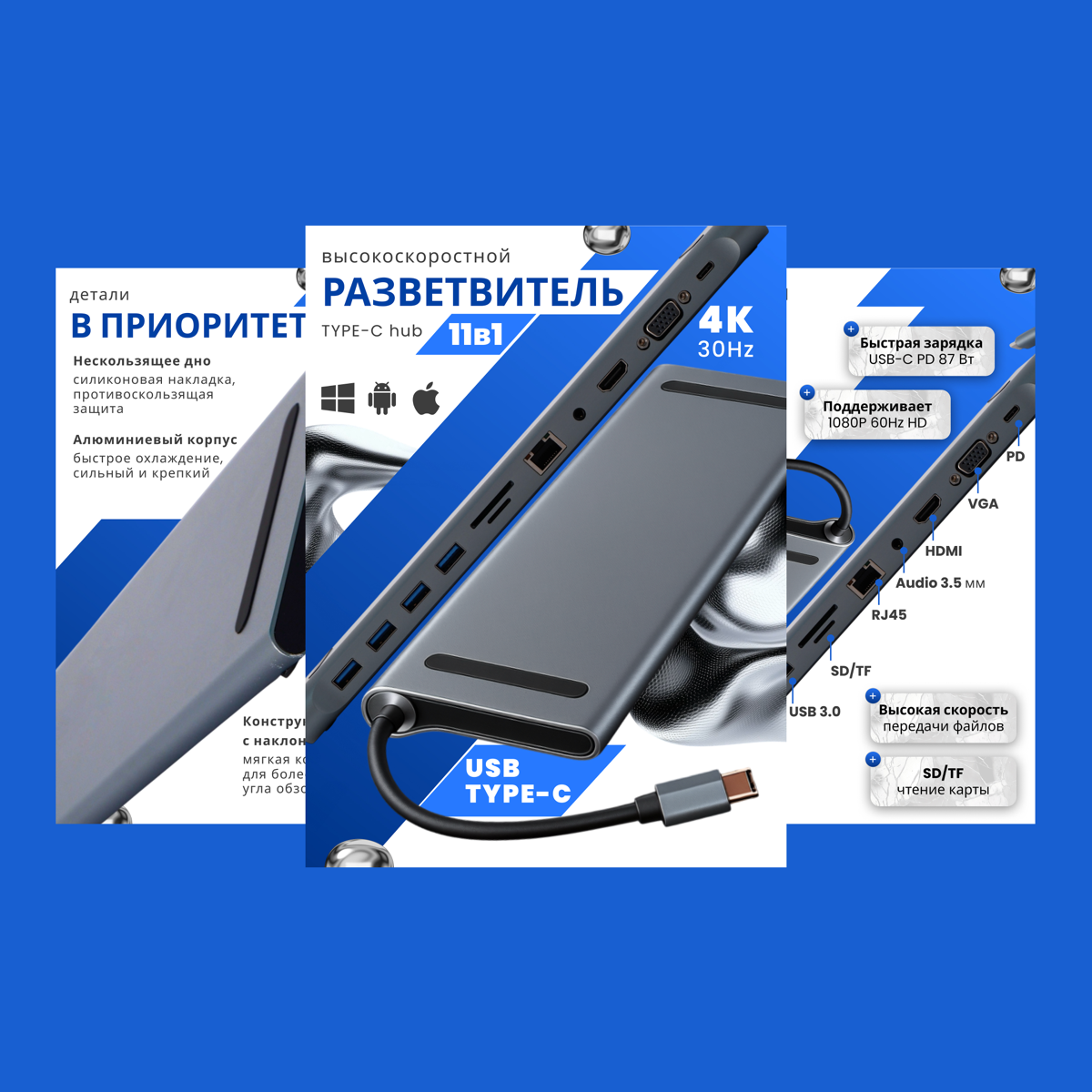 Минимализм в инфографике💻 | Сетка — социальная сеть от hh.ru