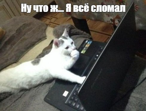 Хотел вчера выпустить небольшой патчик для шагомера, а итоге решил переписывать всё на новую архитектуру для удобного будущего масштабирования | Сетка — социальная сеть от hh.ru