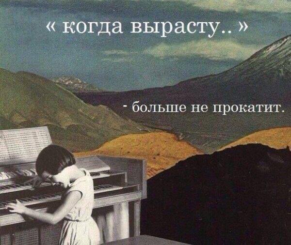Мне сложно сказать, чего я сама хочу
Стоите в магазине, выбираете, например, между чаем и кофе (или конфетами и печеньем, да чем угодно) | Сетка — социальная сеть от hh.ru