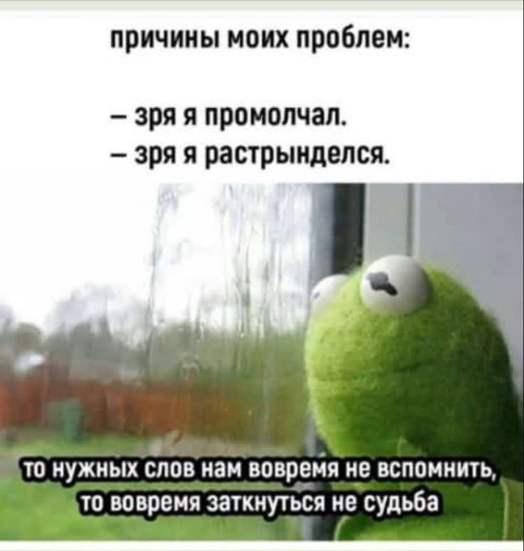 Труженики! 🐝
А как у вас? | Сетка — социальная сеть от hh.ru