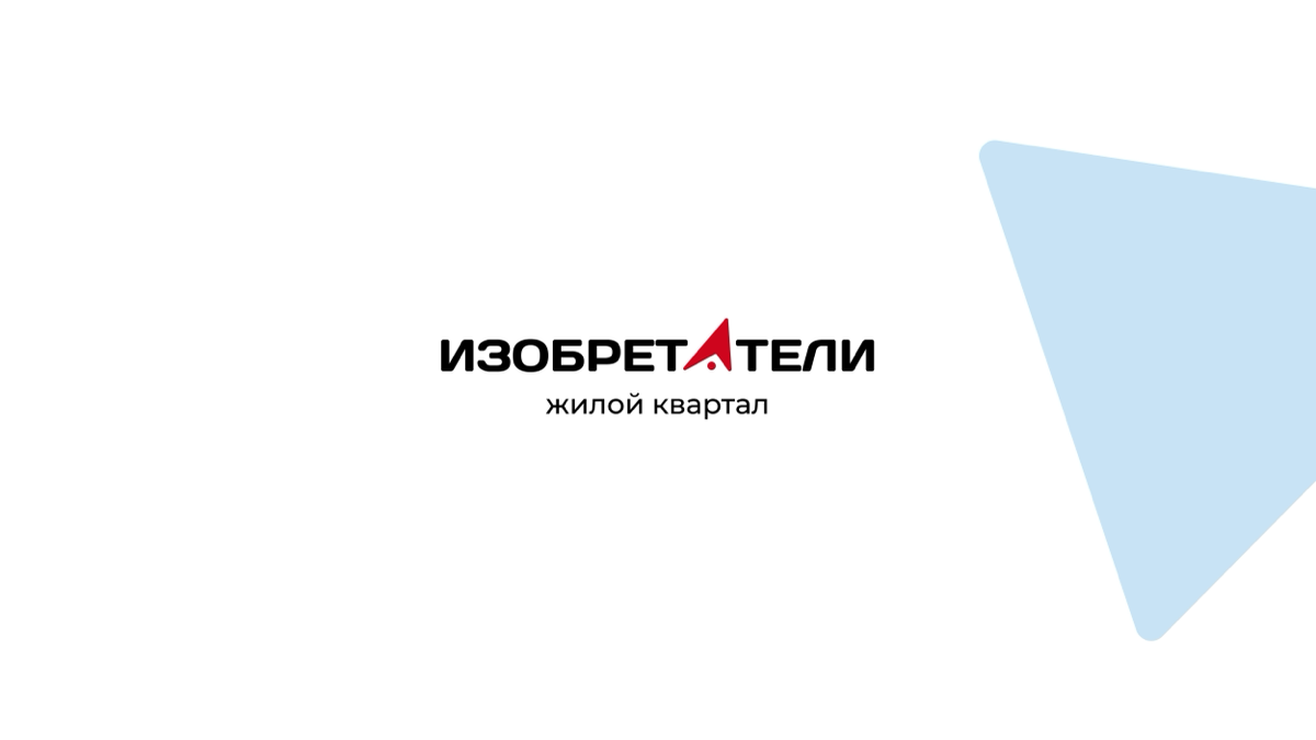 Как мы вдохновились людьми для создания нейминга | Сетка — социальная сеть от hh.ru