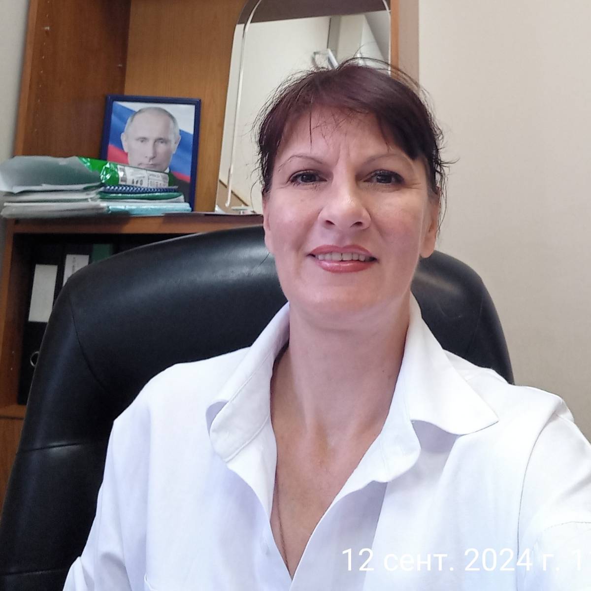 Ольга Федосеева