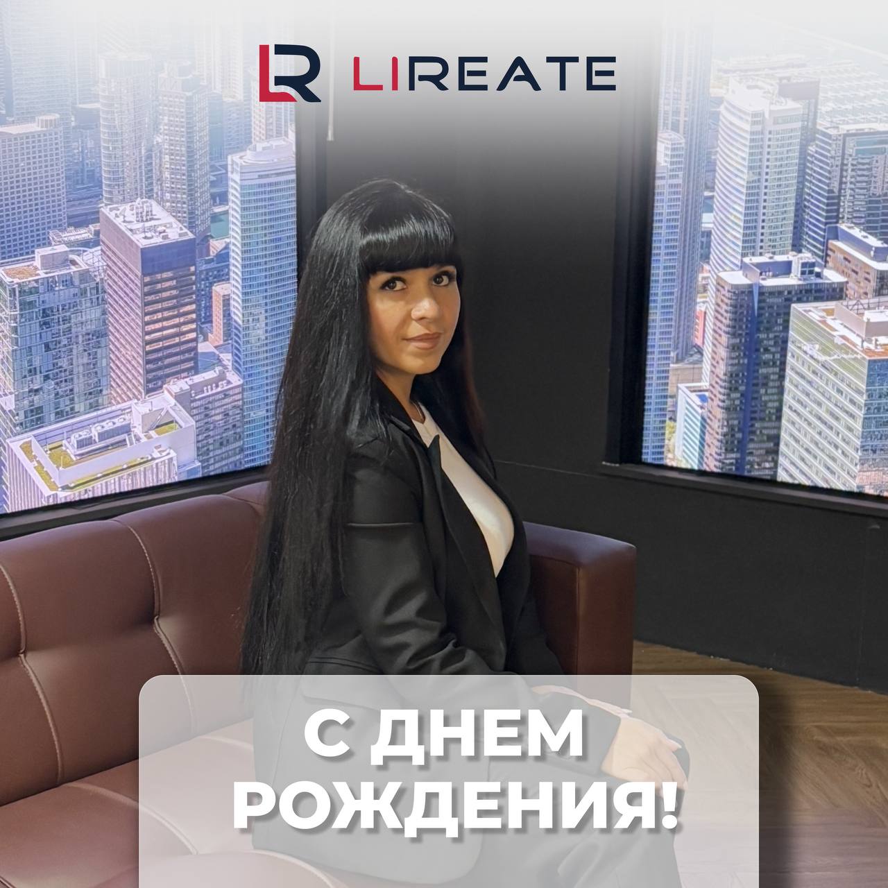 Эльвира работает в нашей компании уже много лет🔥. Она – настоящий профессионал с огромным опытом и тот самый наставник, о котором мечтает каждый начинающий сотрудник❤️ | Сетка — социальная сеть от hh.ru