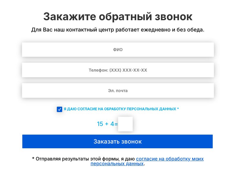 👼 Рубрика «Зачем вам конверсия» | Сетка — социальная сеть от hh.ru