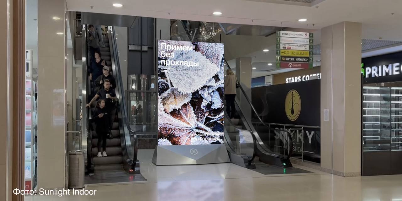 ⛅️ Как «Коммерсантъ Конференции» говорят с премиальной аудиторией на языке погоды
Отдел конференций издательского дома «Коммерсантъ» представил кейс рекламной кампании для премиальных брендов | Сетка — социальная сеть от hh.ru
