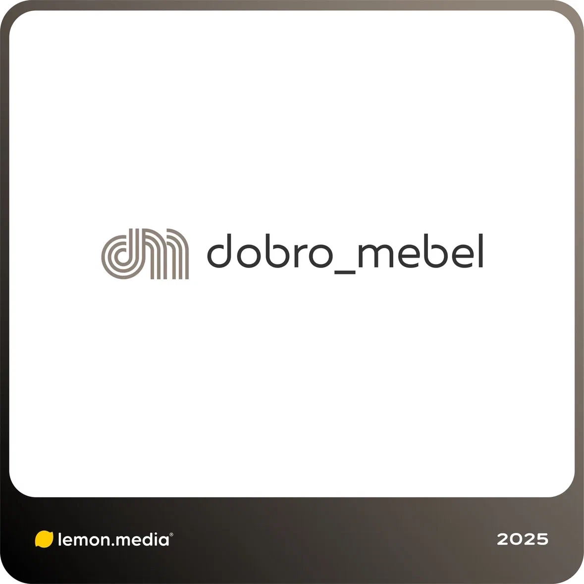 Логотип для компании «dobromebel» | Сетка — социальная сеть от hh.ru