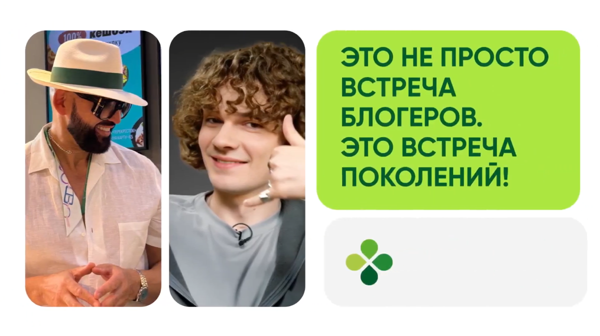 Кофе с улыбкой от Николая Василенко недавно можно было попробовать на открытии одной из кофеен Select | Сетка — социальная сеть от hh.ru