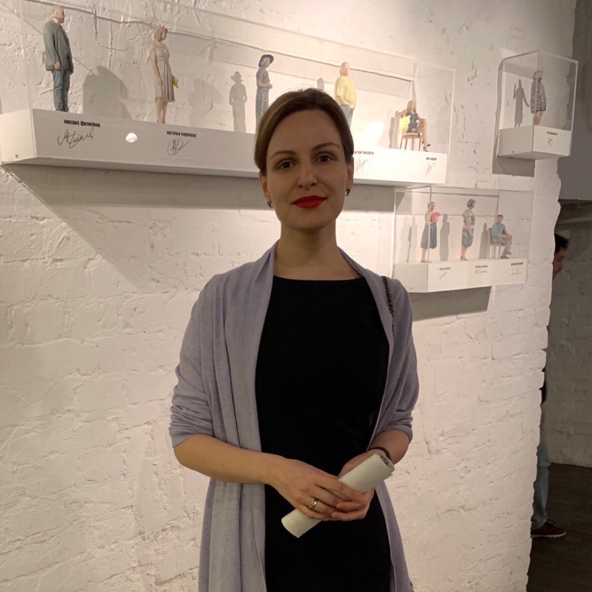 Network member avatar