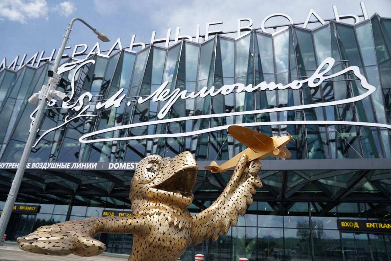 Минераловодский аэропорт в финале премии Russian Traveler Awards
Международный аэропорт Минеральные Воды представляет Ставрополье в финале национальной туристической премии | Сетка — социальная сеть от hh.ru