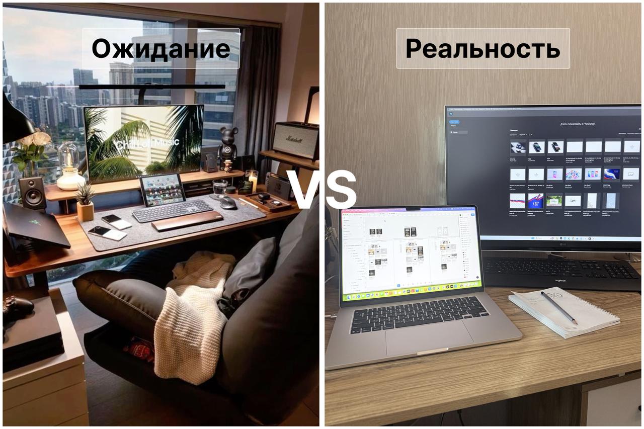 По гостям я не часто хожу, да и дизайнеров у меня знакомых нет | Сетка — социальная сеть от hh.ru