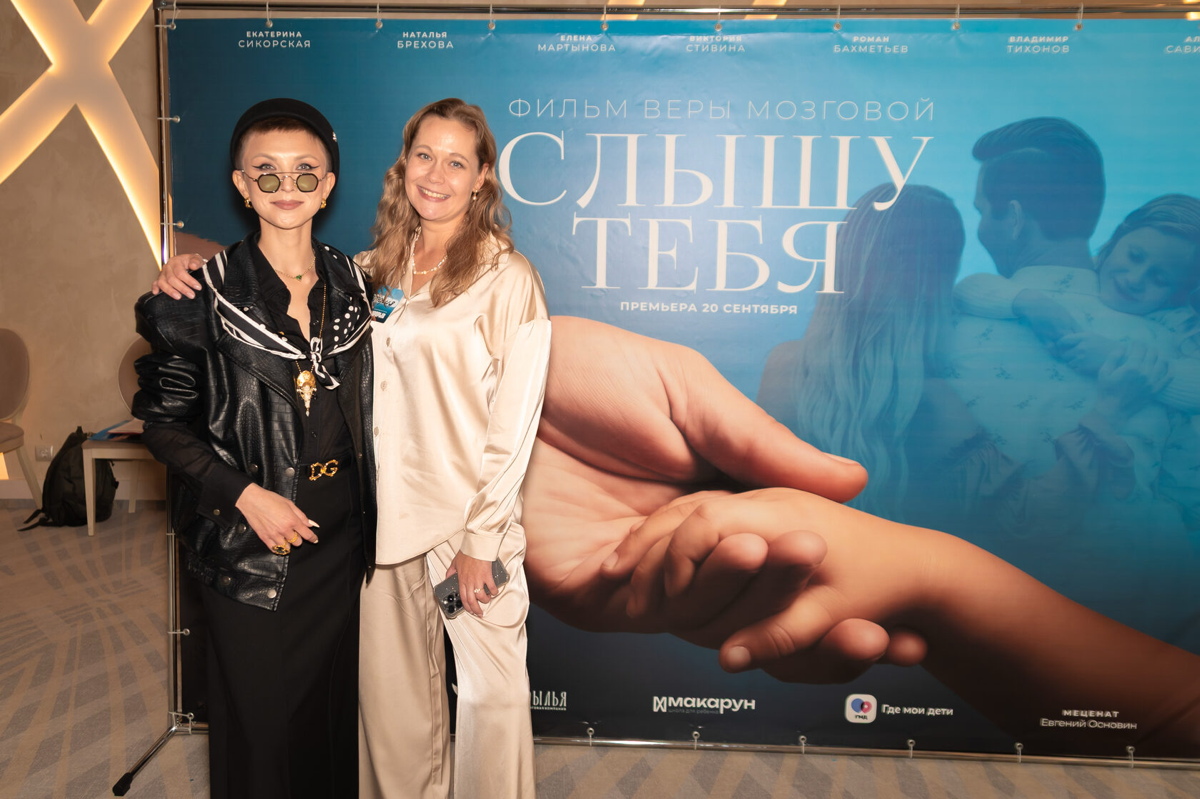 Вдохновение изобилия: интервью с Викторией Стивиной | Сетка — социальная сеть от hh.ru