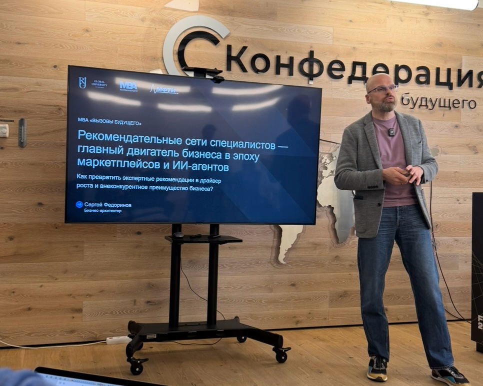 Новые технологии не про замену людей машинами | Сетка — социальная сеть от hh.ru