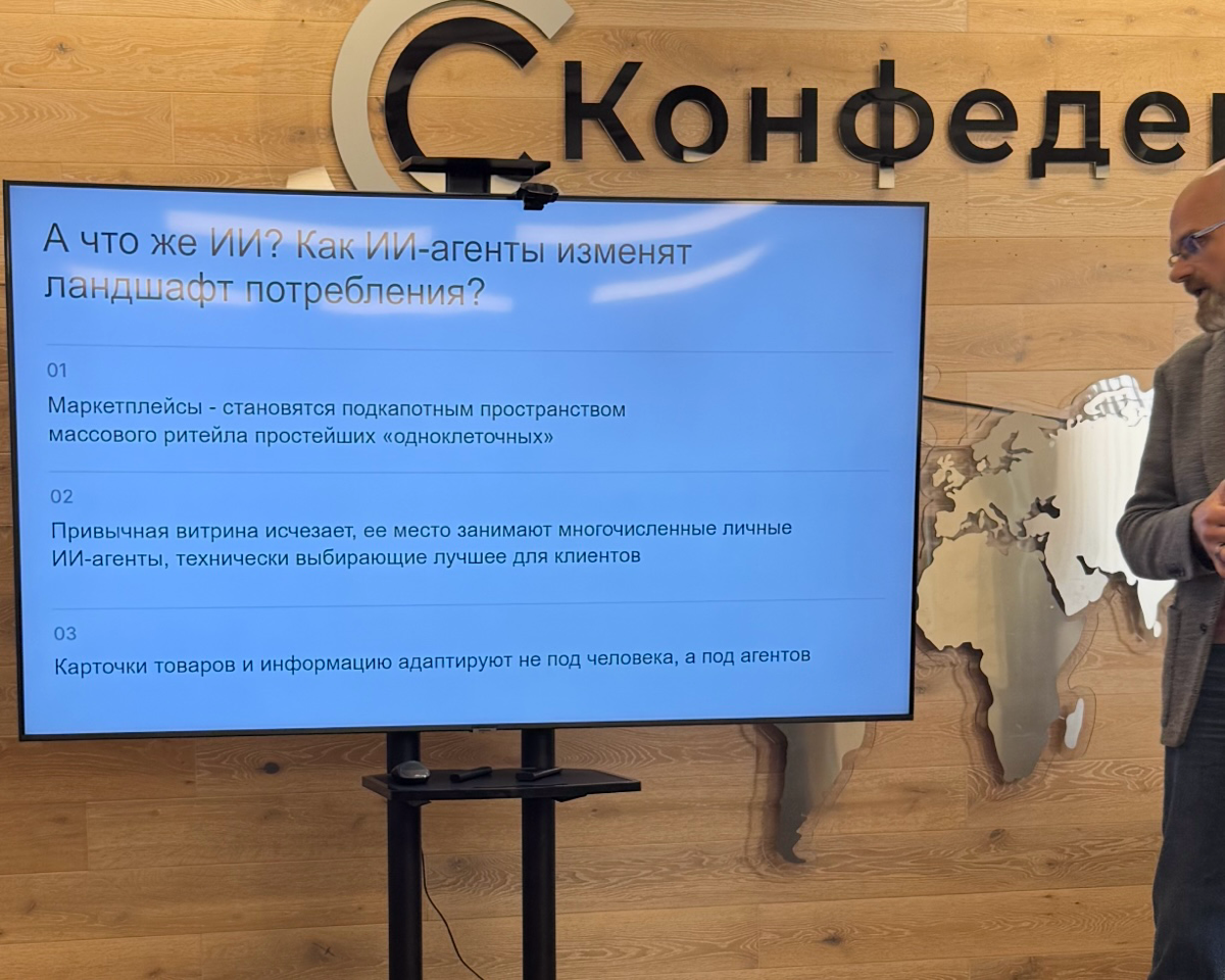 Новые технологии не про замену людей машинами | Сетка — социальная сеть от hh.ru
