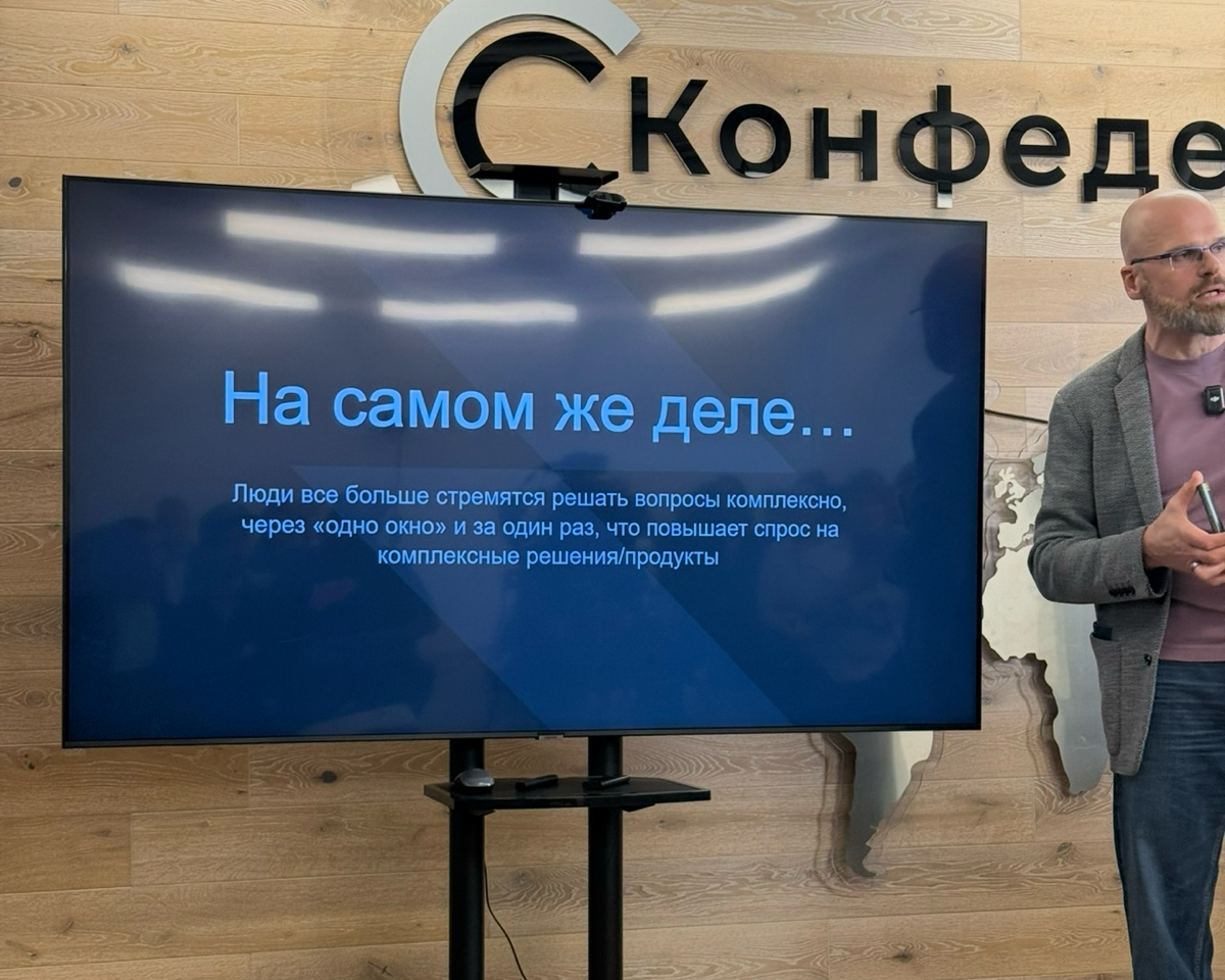 Новые технологии не про замену людей машинами | Сетка — социальная сеть от hh.ru