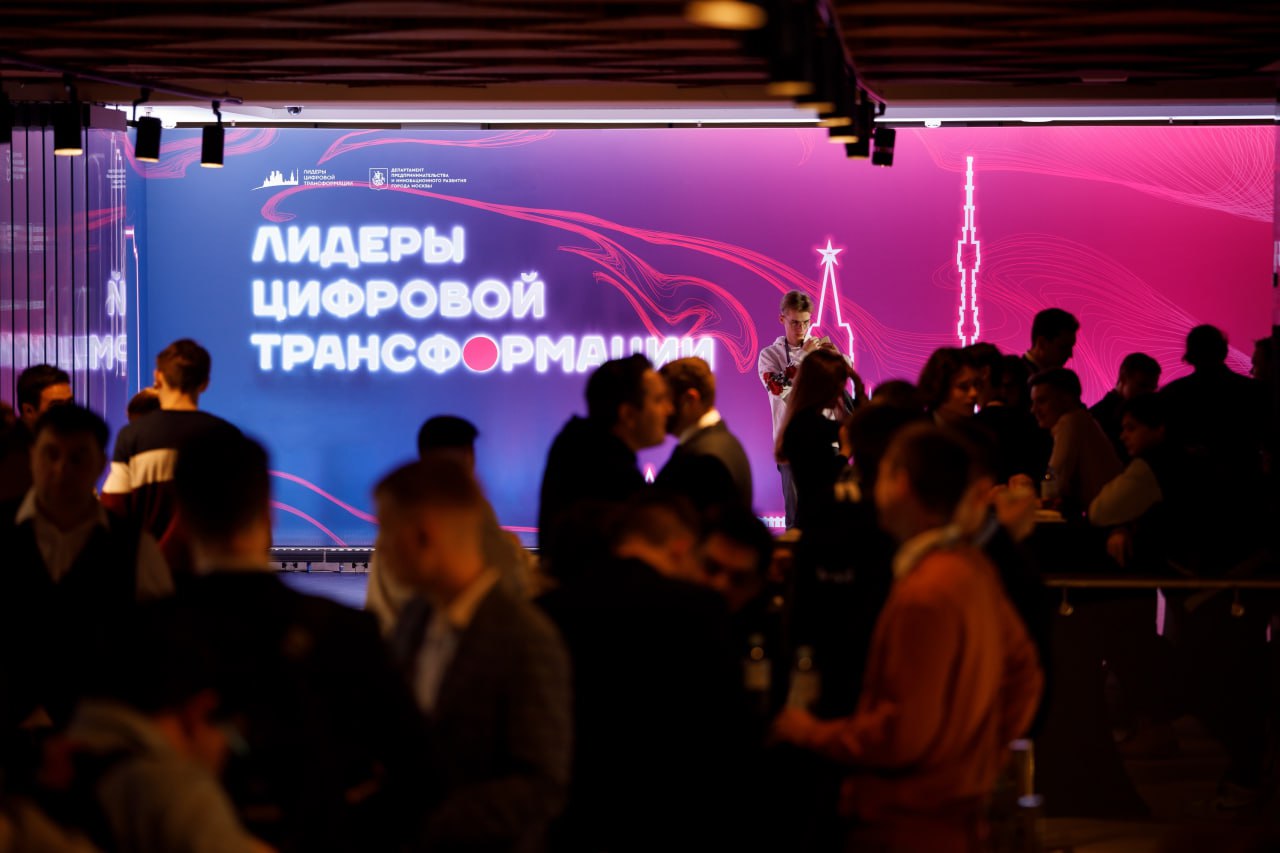 В Москве наградят лауреатов премии «Лидеры цифровой трансформации»
25 октября в инновационном кластере «Ломоносов» пройдёт молодёжный фестиваль «ЛЦТ.Фест» | Сетка — социальная сеть от hh.ru