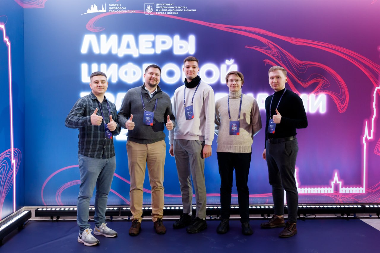 В Москве наградят лауреатов премии «Лидеры цифровой трансформации»
25 октября в инновационном кластере «Ломоносов» пройдёт молодёжный фестиваль «ЛЦТ.Фест» | Сетка — социальная сеть от hh.ru