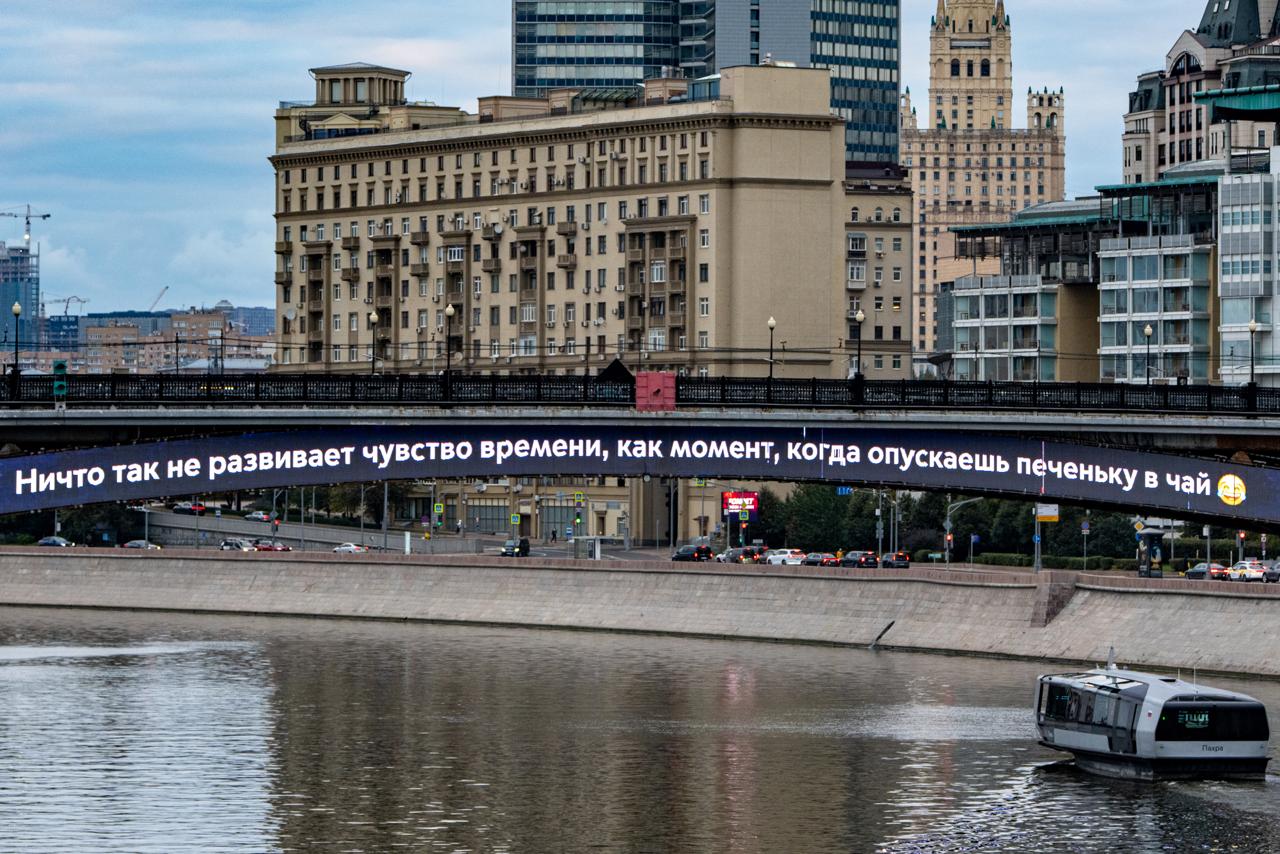 Ничто так не развивает чувство времени, как момент, когда опускаешь печеньку в чай😂
А вы так делаете/делали?
🔥 — Да
😁 — Нет
📲Подпишитесь на Вдвижении
В этом посте были ссылки, но мы их удалили по прав... | Сетка — социальная сеть от hh.ru