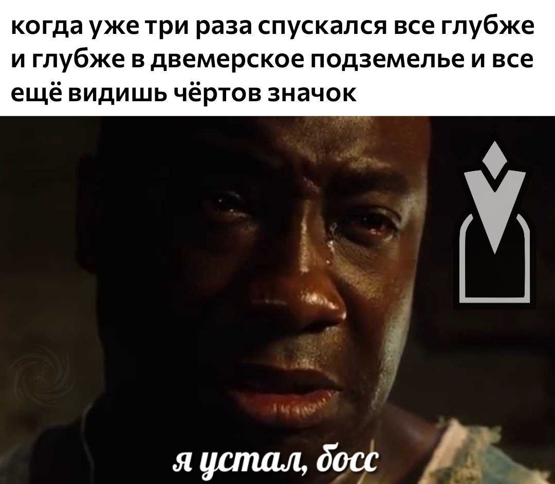 Чтобы не задушнить вас метриками, жизненный мем. | Сетка — социальная сеть от hh.ru