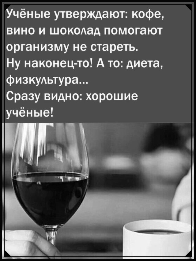 НЕМНОГО О ПОСЛЕДНИХ ТЕНДЕНЦИЯХ В ЗОЖ 🍔 | Сетка — социальная сеть от hh.ru