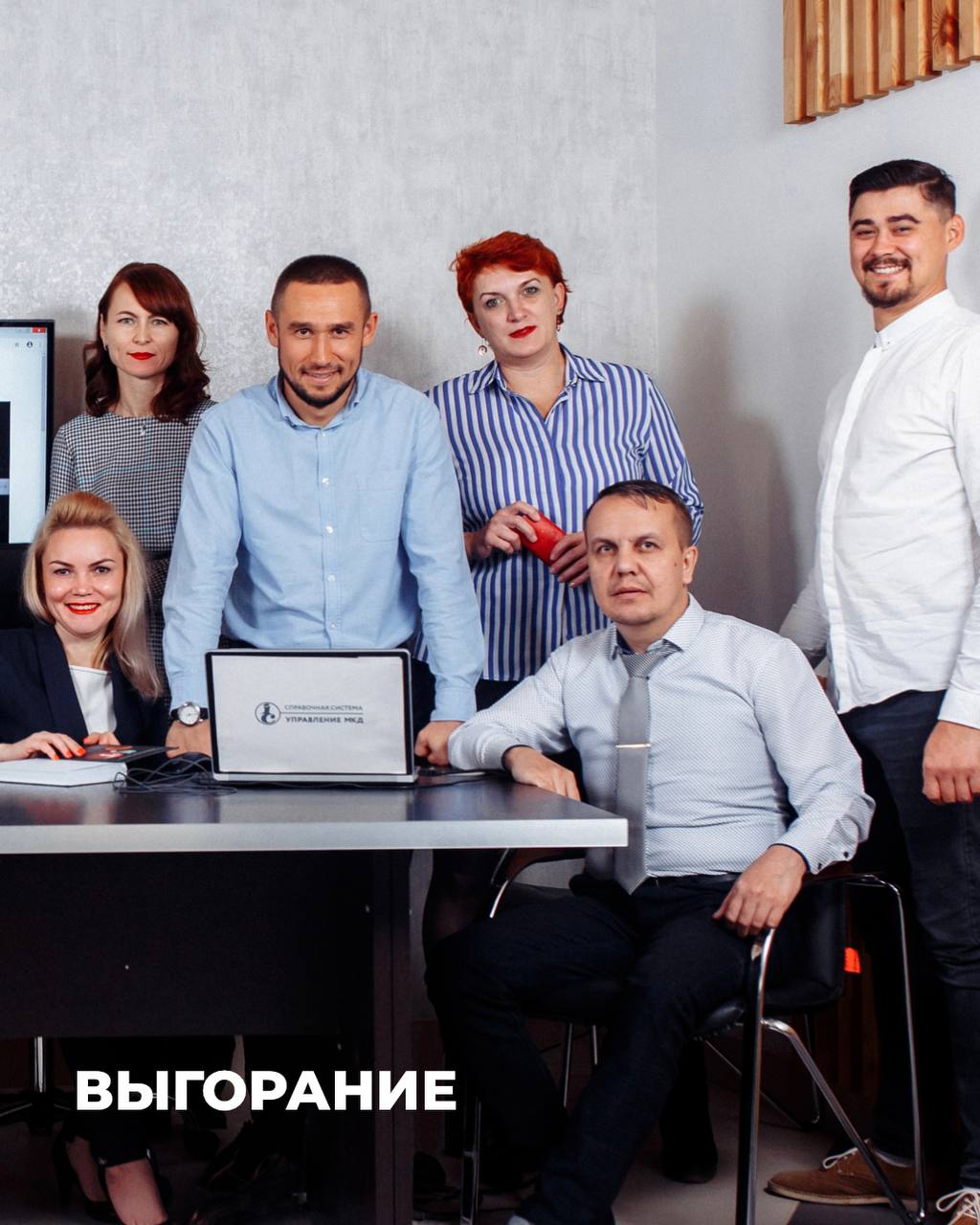 Иногда кажется, что просто устал.
А на деле — это уже выгорание, которое тихо подкралось 🔥
Вот 5 признаков, что стоит притормозить:
1️⃣ Ты делаешь всё правильно, но радости — ноль | Сетка — социальная сеть от hh.ru