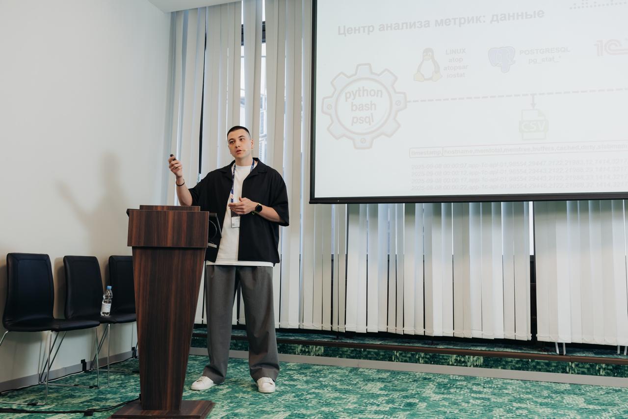 RDV на Infostart Tech Event 2025!
На прошлой неделе наши коллеги выступили с докладами на Infostart Tech Event 2025 — это одно из ключевых событий года в мире 1С-разработки, объединяющее экспертов, ин... | Сетка — социальная сеть от hh.ru