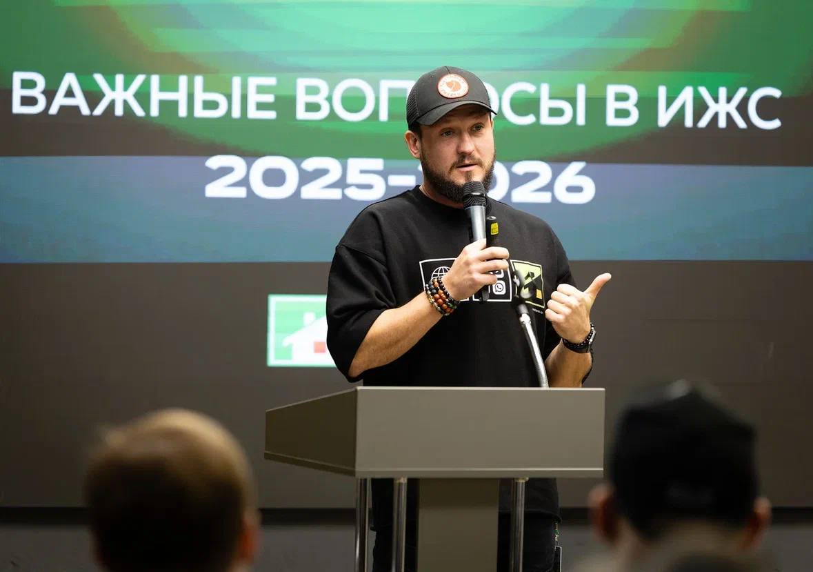 Дорогие друзья!
Как Вы все знаете, на прошлой неделе мы с командой посетили важную отраслевую конференцию «Важные вопросы ИЖС 2025: как строить бизнес при ЭСКРОУ, жёстком контроле и отсутствии оборотн... | Сетка — социальная сеть от hh.ru