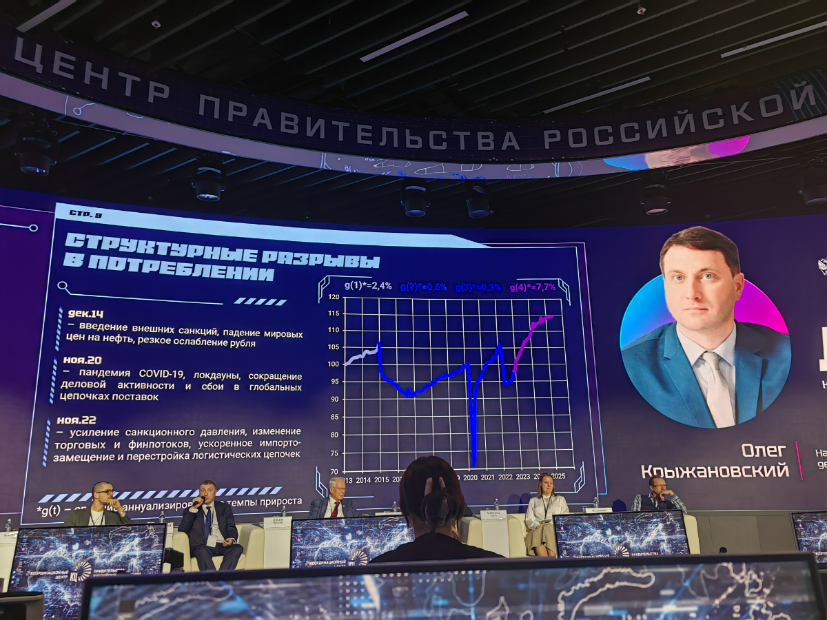 Дата+ это было серьезно 🤨 👍 | Сетка — социальная сеть от hh.ru