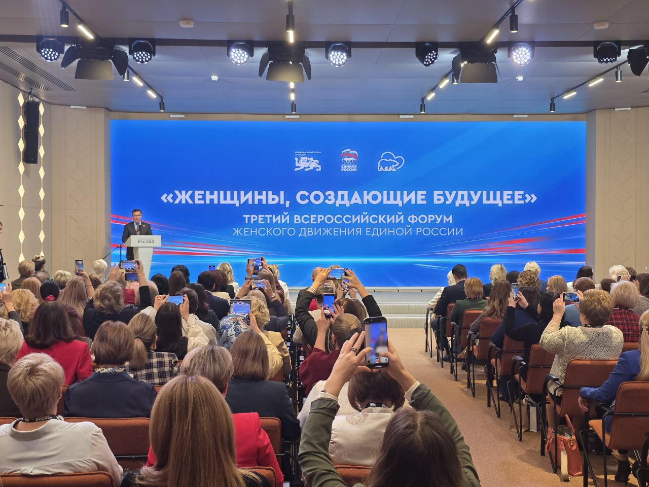 «Единая Россия — единственная политическая сила, которая выстроила четкую работу с женщинами»
Такое мнение озвучила координатор «Женского движения Единой России» в Воронежской области Марина Андрейчук... | Сетка — социальная сеть от hh.ru