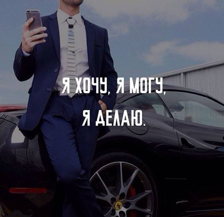 @statusday | Сетка — социальная сеть от hh.ru