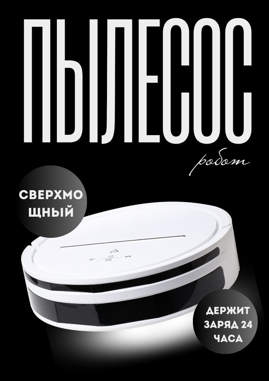 новый кейс🤍 | Сетка — социальная сеть от hh.ru