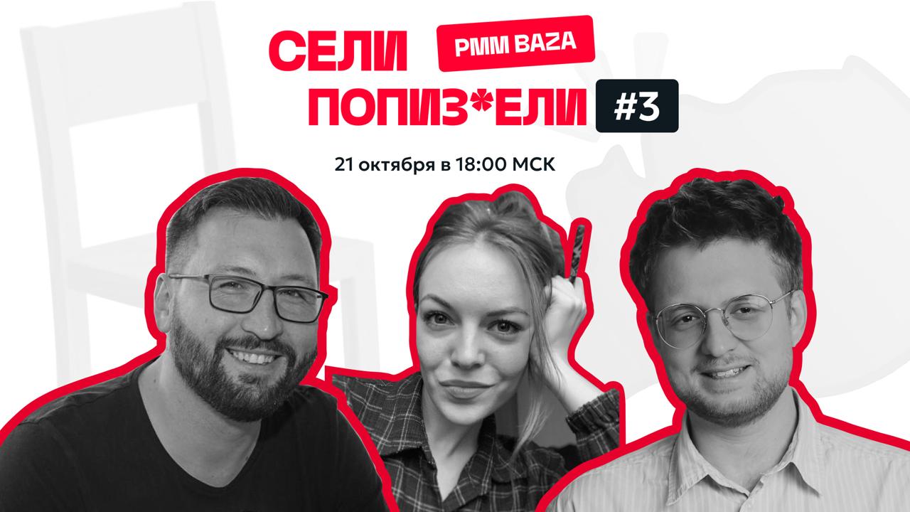 💷 Нынче кейсы стали новым биткоином доверия. Нанимаем — просим кейсы. Берём подрядчика — шлите кейсы. Слушаем спикера — а когда кейсы | Сетка — социальная сеть от hh.ru