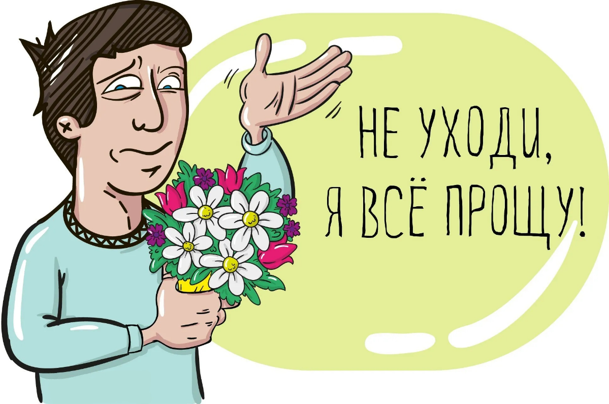 2 лучших способа удержать самых ценных сотрудников. | Сетка — социальная сеть от hh.ru