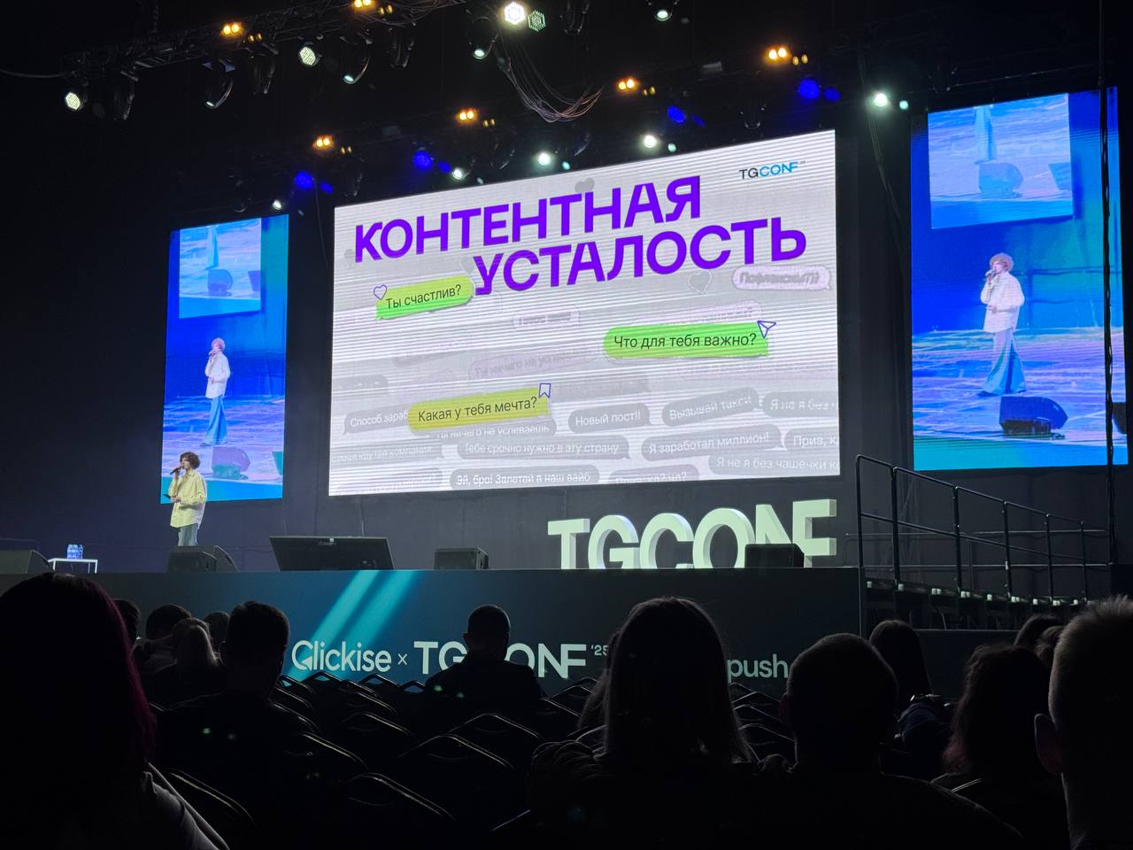 Миллениал? Зилениал? Зумер?
Рассказывает о том, как продавать молодежи, самый популярный зумер Всея Руси Максим Лутчак
Тезисы:
— Все устали от контента, и не за охватами нужно гнаться
— Не нужно гнать... | Сетка — социальная сеть от hh.ru