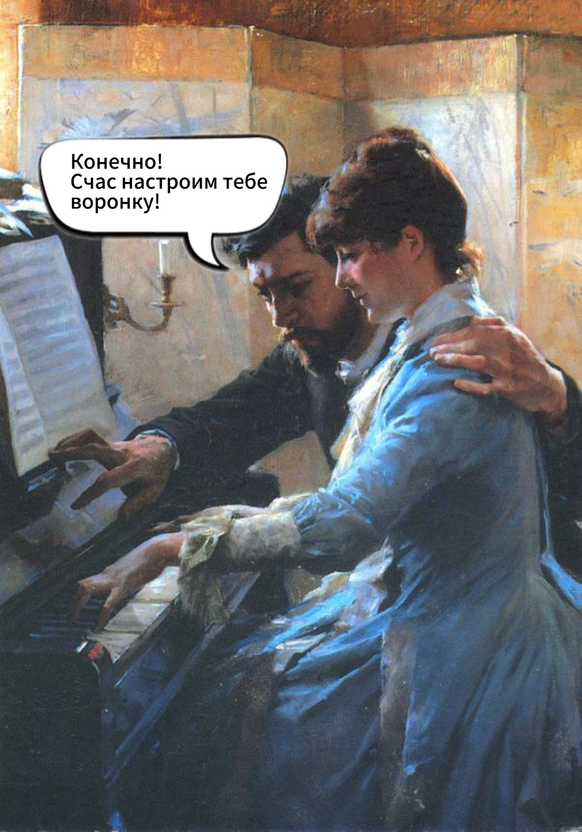 А вы уже без ошибок палите ии посты? | Сетка — социальная сеть от hh.ru