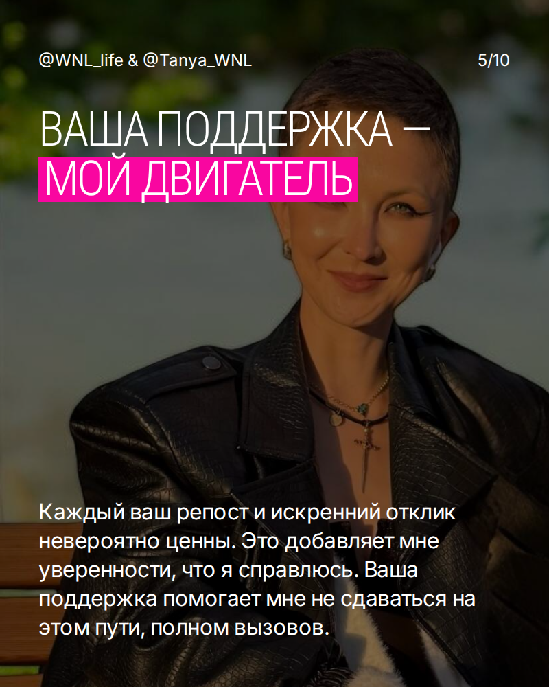 Мастер коммуникаций, но дилетант в бизнесе. | Сетка — социальная сеть от hh.ru