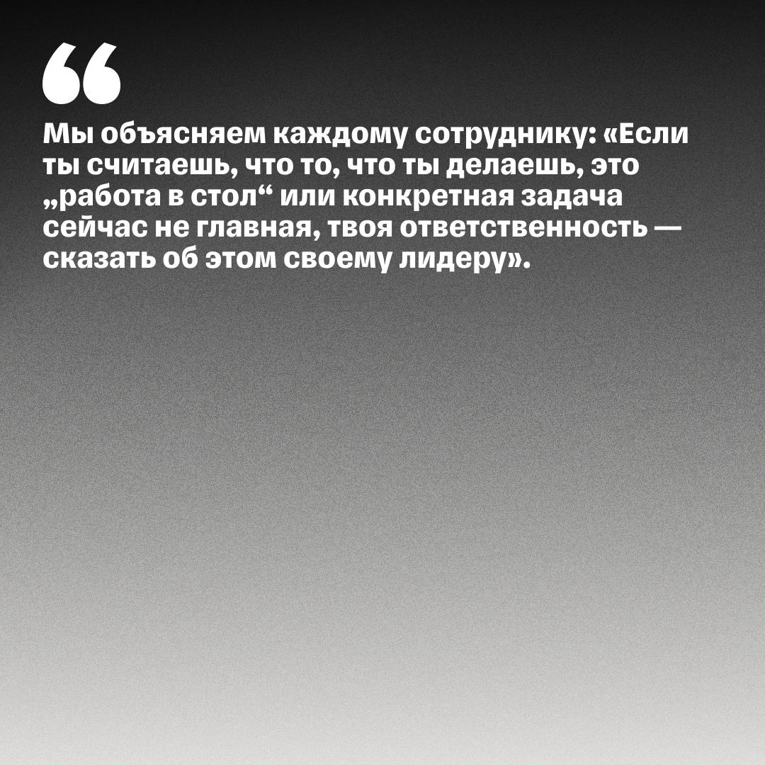 Гендиректор Tom Tailor о лидерстве | Сетка — социальная сеть от hh.ru