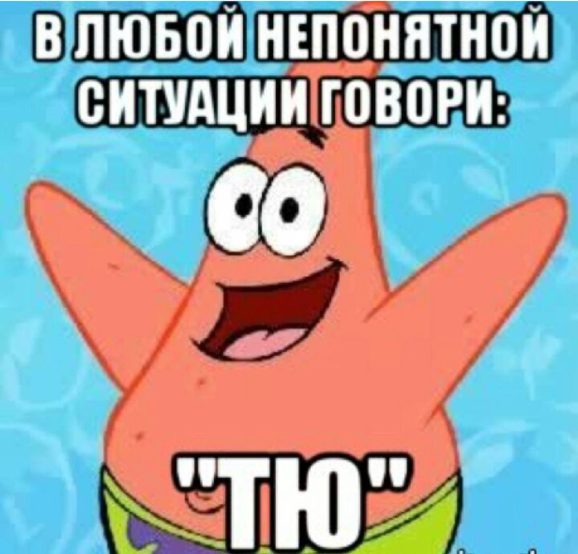 Кто у нас тут еще с Юга?;) | Сетка — социальная сеть от hh.ru