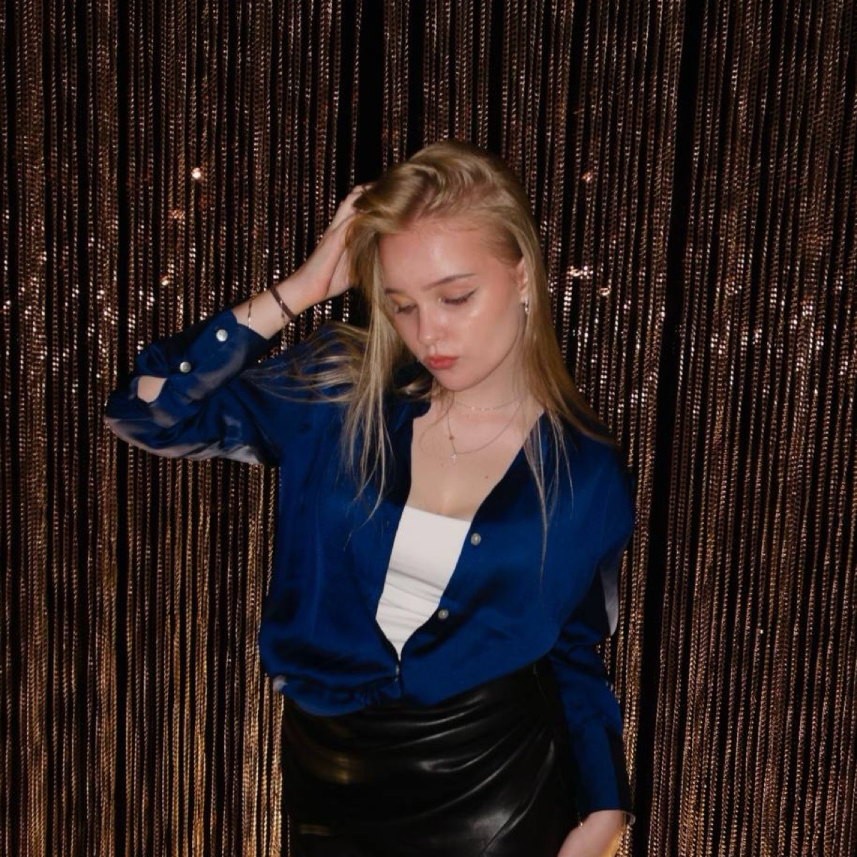 Екатерина Фирсова
