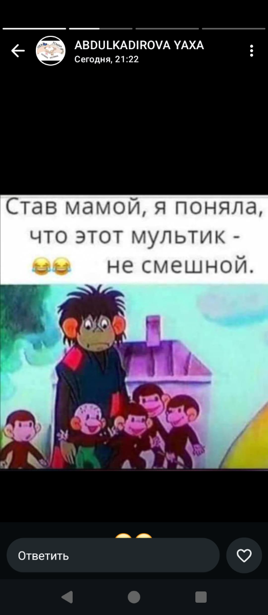 Мета Хакимова