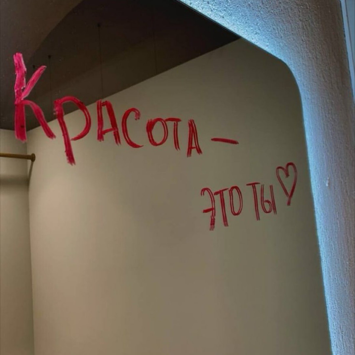 Елизавета Горнева