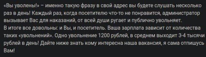 Идеальный клиентский сервис 😂
#Юмор@poldner | Сетка — социальная сеть от hh.ru